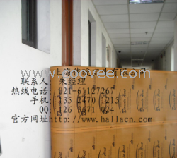 供應(yīng)碳素電熱膜