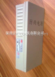 供應(yīng)150w防雨開關(guān)電源12v12.，LED戶外防雨開關(guān)電源