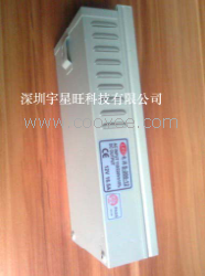 供應(yīng)12v200w防雨開關(guān)電源，12v16.LED開關(guān)電源生產(chǎn)