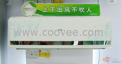 供應(yīng)海爾KFRD-33GW/02JC(F)-S1主打健康節(jié)能靜音