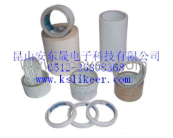 供應(yīng)布基雙面膠帶