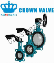 皇冠阀门、蝶阀、软密封蝶阀-英国阀门-工业上的合作伙伴