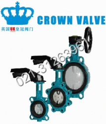 【皇冠CROWN】蝶阀、气动蝶阀、电动蝶阀-英国阀门-工业上的合作伙伴