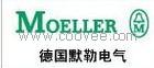 供应金钟穆勒(MOELLER) 代理