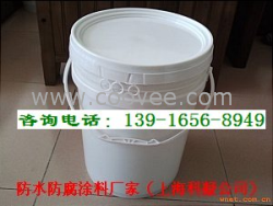 供应hut-1型聚合物改性沥青防水涂料