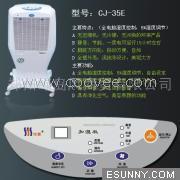 供应供应家用加湿器工业加湿机0371-66522356