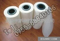 供應徽章專用背膠(圖)