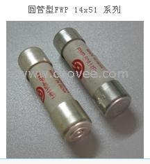 供应熔断器FWP-10A14F,FWP-20A14F,FWP-114F,FWP-50A14F现货