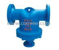 供應【疏水閥】  汽水分離器價格