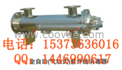 供應廣西河池紫外線消毒器