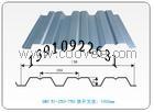 供应钢承板钢承板价格钢承板厂家