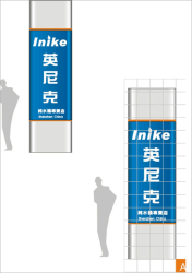 深圳企業(yè)形象設計，深圳廣告公司|深圳畫冊設計，深圳包裝設計，深圳標志設計，深圳VI設計，深圳設計公司