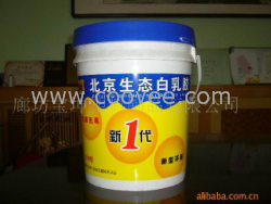 裝飾北京白乳膠，廠家批發(fā)乳膠漆，環(huán)保108