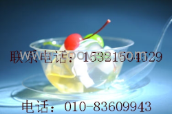 供應久康一次性航空餐具價格