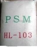 供應(yīng)PSM，HL-101，HL-102，HL-103