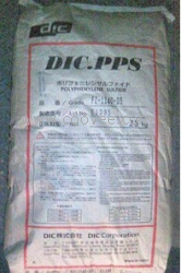 供应PPS：5002C， 7007A， CK200