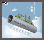 供應(yīng)304不銹鋼毛細(xì)管