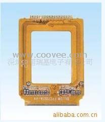 供應西麗smt加工，寶安貼片加工，寶安smt加工