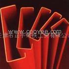 供應：鍍鋅C型鋼