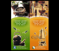 深圳標(biāo)志設(shè)計(jì)，深圳VI設(shè)計(jì)|深圳畫(huà)冊(cè)設(shè)計(jì)，深圳包裝設(shè)計(jì)，深圳企業(yè)形象設(shè)計(jì)，深圳廣告公司，深圳設(shè)計(jì)公司