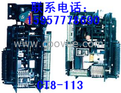 供應(yīng)CT8-113 CT8-114彈簧操作機(jī)構(gòu)