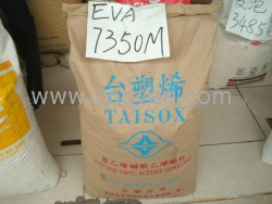 ●供應EVA-2604A-2810A-2820A-282