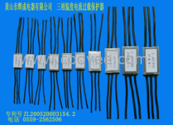 供应三相热保护器、双相热保护器、单相热保护器