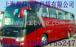 上海旅游租车|上海旅游网|机场接送用车|振昌汽车