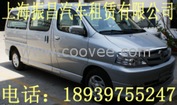 上海旅游租车|上海旅游网|体育活动用车|振昌汽车