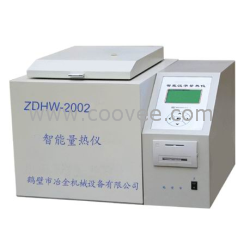 供应ZDHW-2002型智能量热仪