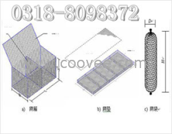 供应石笼网|格宾网|石笼网护垫|格宾网护垫|石笼网箱|格宾网箱