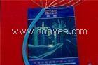 供應礦用MKYJVP32控制電纜MKYJVP32阻燃電纜MKYJVP32規格-價格