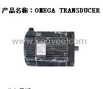 供应OMEGA TRANSDUCER 低压接触器