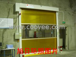 供應(yīng)旭日環(huán)照不銹鋼快速卷簾門