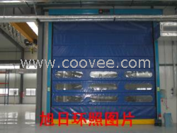 供應旭日環照地下停車場高速堆積門