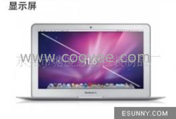 供應Macbook Air(11.6寸）屏幕保護膜 自動粘貼！