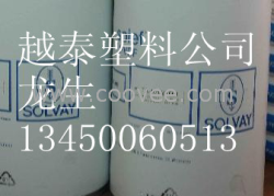 供應(yīng)PVDF KF1200、PVDF KF1300日本吳羽