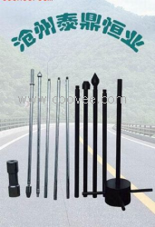 供應動力觸探儀