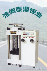 供應(yīng)YES-2000型數(shù)顯式壓力試驗機(jī)