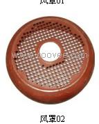 供應YZR180  風罩