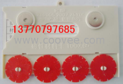 供應帶磁性材料卡