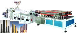 鋁(鋼)塑復合管自動生產線