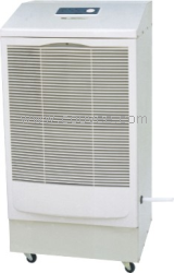 商業(yè)除濕機(jī)