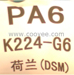 供应吴江荷兰DSM PA6