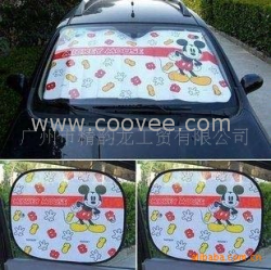 供應雙面遮陽擋