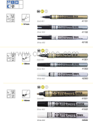 供应日本樱花油漆笔 白漆笔SAKURA 0.7MM 42100