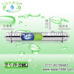 供應(yīng)凈水器