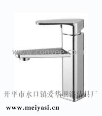 臉盆水龍頭