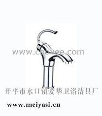 臉盆水龍頭
