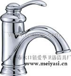臉盆水龍頭